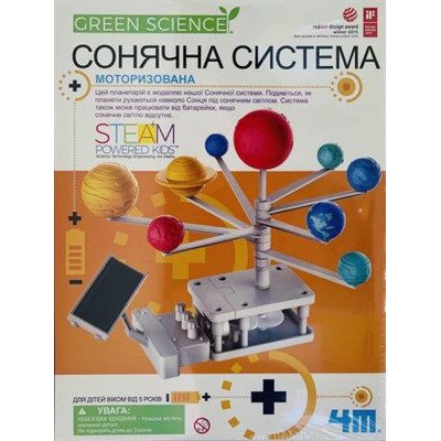 Набор для экспериментов 4М Модель Солнечной системы моторизована (00-03416/ML) Винница - изображение 1