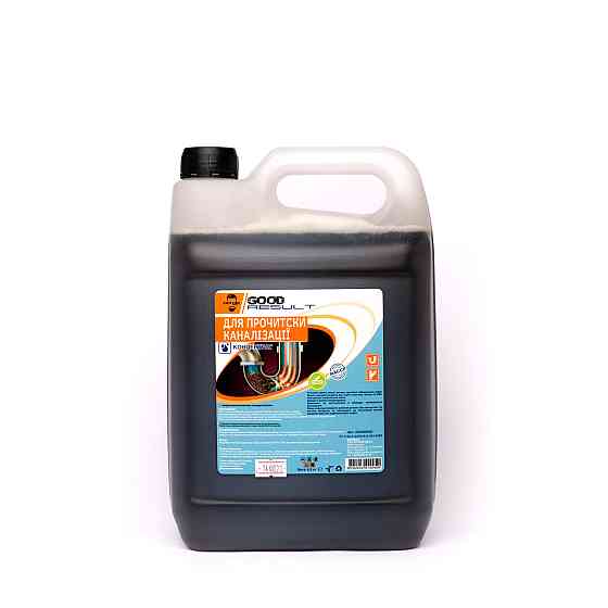 Концентрированное средство для очистки канализационных труб GOOD RESULT 5 л (канистра) Павлоград