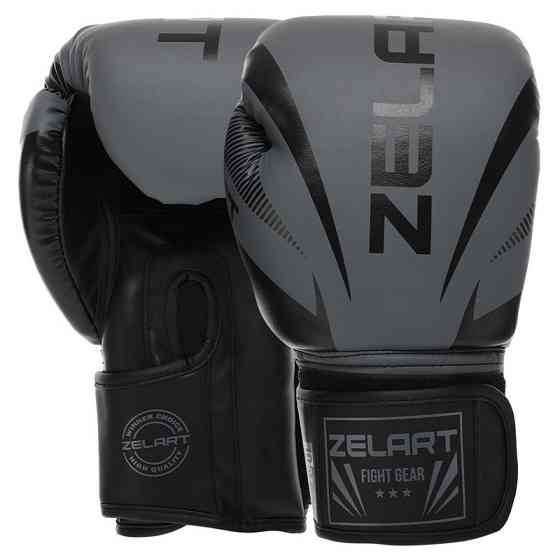 Перчатки боксерские Zelart BO-0870 размер 8,10,12 унций цвета в ассортименте Перчатки для бокса и единоборств Киев