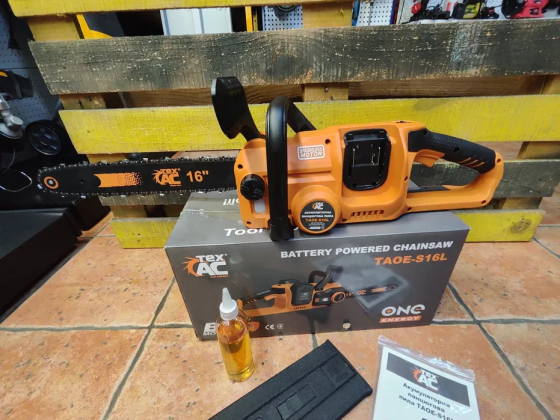 Акумуляторна безщіткова ланцюгова пила Tex.AC ТАOE-S16L : з АКБ 2шт 20V 4 Ah+ЗП Київ