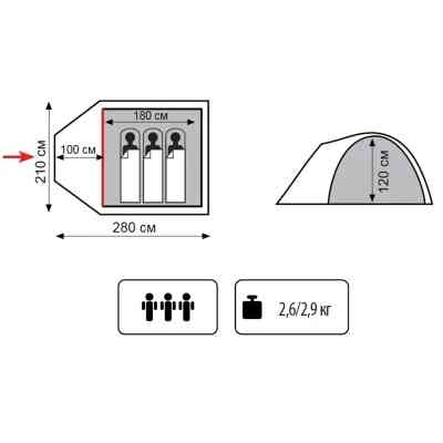 Палатка Totem Indi 3 (v2) (UTTT-018) Винница