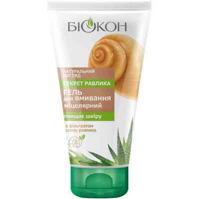 Гель для умывания Біокон Натуральный уход Мицеллярный Секрет улитки 150 мл (4823110300343) Винница