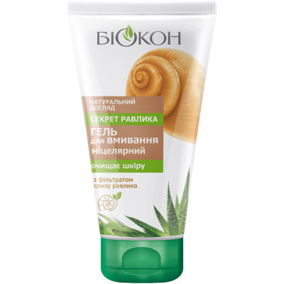 Гель для вмивання Біокон Натуральний догляд Міцелярний Секрет равлика 150 мл (4823110300343) Вінниця - фото 1