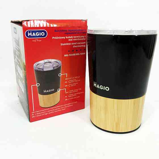 Найкращий термос MAGIO MG-1044B, Термос питний для гарячих напоїв для гарячого чаю MR-88 Івано-Франківськ