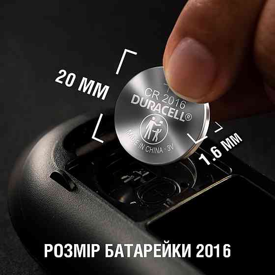 Спеціальна літієва батарейка типу «таблетка» Duracell 2016 3V, (DL2016/CR2016), 2 шт. (6409616) Київ