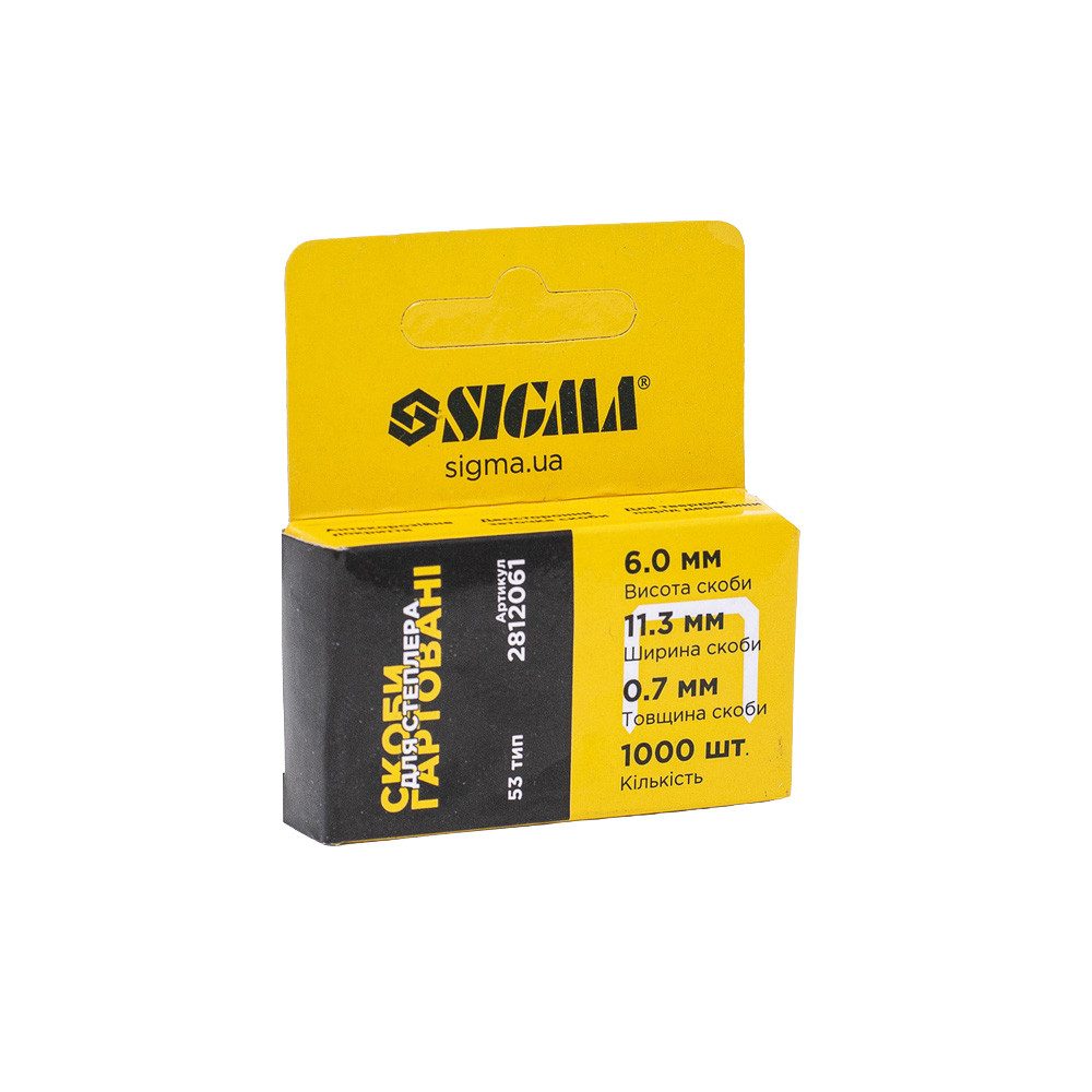 Sigma Скобы 6×11.3мм 1000шт SIGMA (2811061) Коломия - фото 8