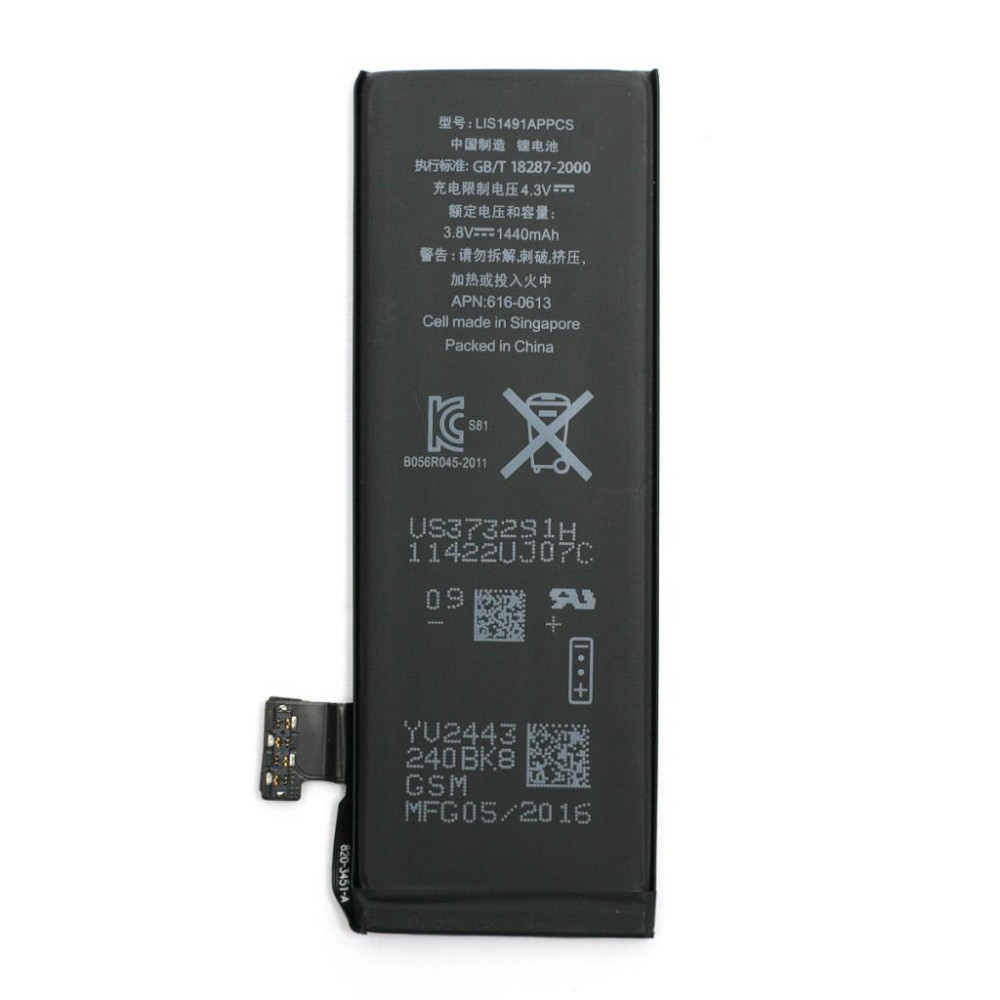Акумуляторна батарея PowerPlant Apple iPhone 5 1440mAh (DV00DV6334) Вінниця - фото 1