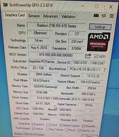 Sapphire rx 470 8gb nitro+ Киев