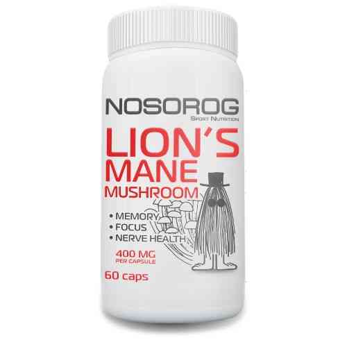 Lion`s Mane 60 капс Луцк
