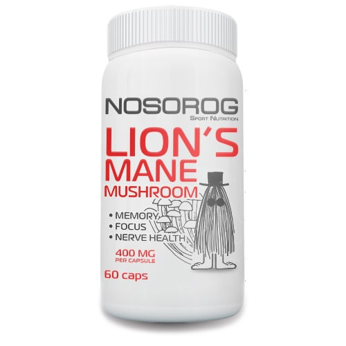 Lion`s Mane 60 капс Луцк - изображение 1