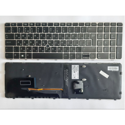 Клавиатура ноутбука HP EliteBook 850 G3/G4,755 G3,ZBook15u G3/G4 черная с серебр,тр (A46082) Винница - изображение 1