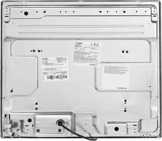 Варильна поверхня Whirlpool TKRL 650 IX ( Нержавіюча сталь ) Харьков