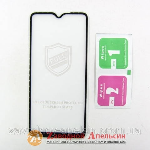 Захисне скло Samsung A20s A207 Full Tempered Glass Одеса - фото 2