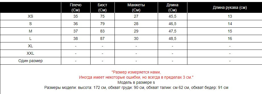 Жіноча футболка в клітинку з високим горлом біло-чорний Київ - фото 6