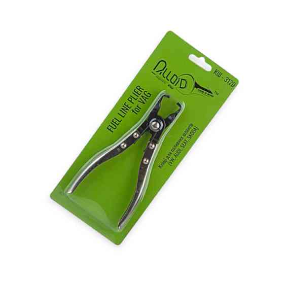 Съёмник разъёмов топливопровода (под защелку) 190мм VW, автомобиль Ауди , Seat, автомобиль Шкода Мукачево