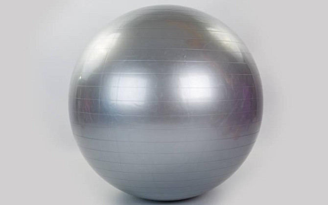Мяч для фитнеса (фитбол) глянцевый 75см Zelart FI-1981-75 Вишнёвое - изображение 8