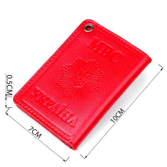 Компактна обкладинка на документи МВС України SHVIGEL 13978 Червона Київ