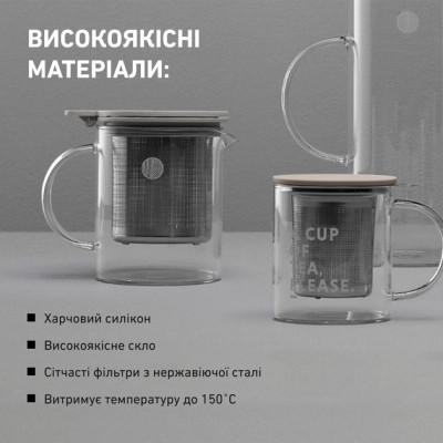 Заварник Buydeem Tea pot 0.5л (CD2001/A1) Винница - изображение 6