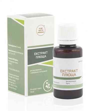 Плюща листя екстракт Київ