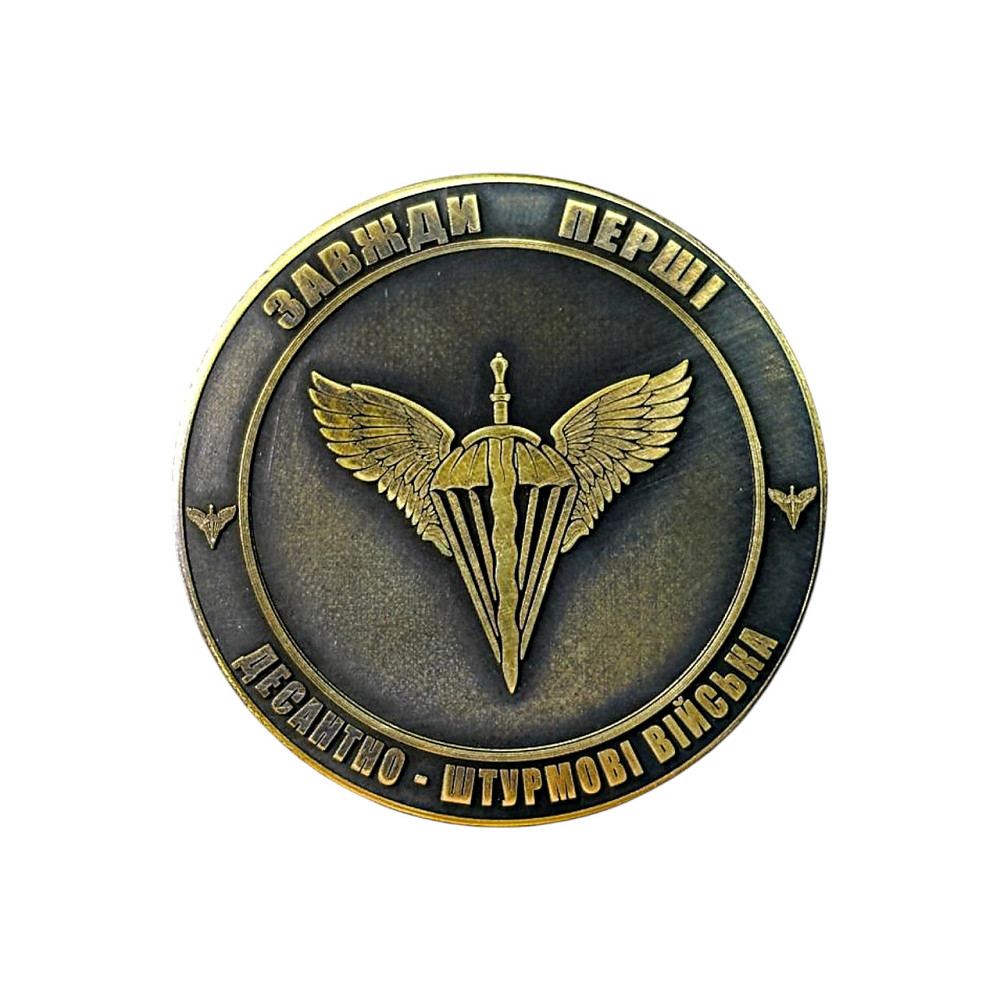 Коїн - памʼятна монета ЗСУ ДШВ (Десантно штурмові війська) Запоріжжя - фото 3