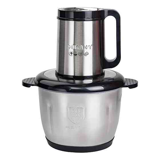 Чопер подрібнювач 800 Вт 4 леза з чашею на 2,5 літри м'ясорубка Sokany SK-06026 Коломыя