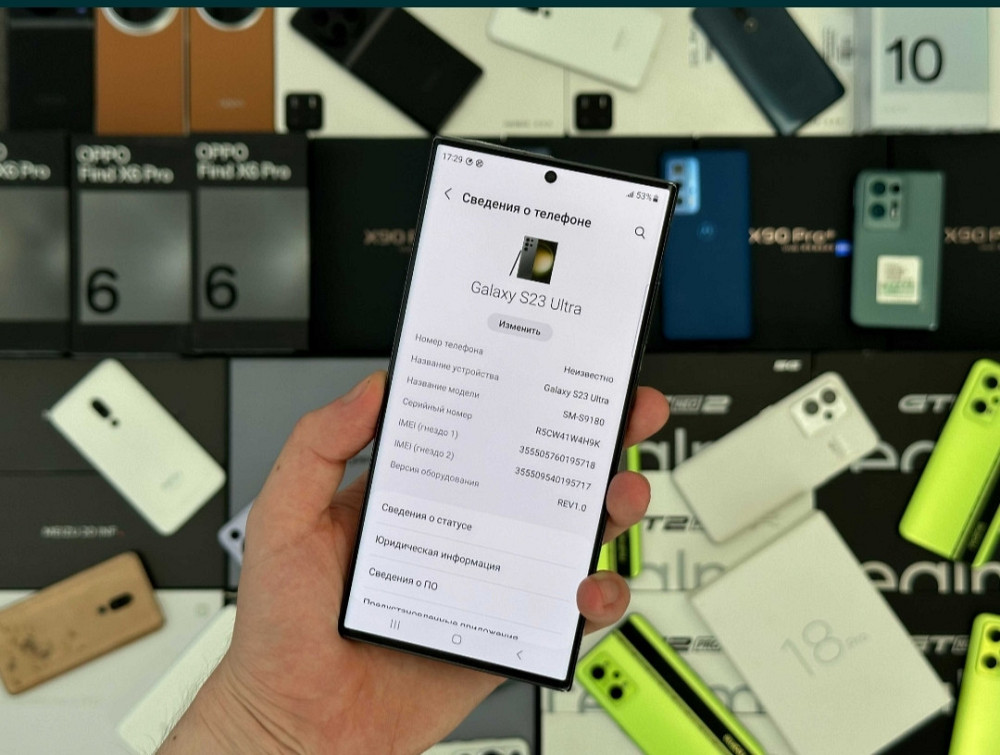 Смартфон Samsung Galaxy S23 Ultra 12/1TB Green Гарантія Trade in Київ - фото 3