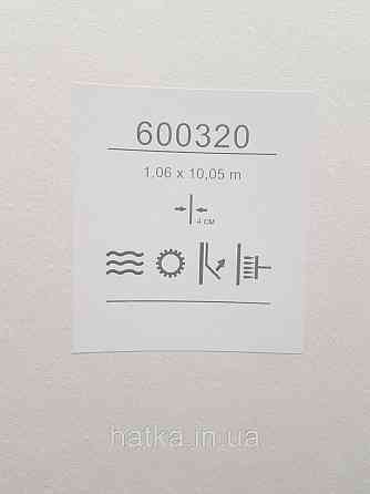 Шпалери метрові вінілові на флізеліні Sintra Classic класика однотонні дрібні завитки структурні бежеві 600320 Київ