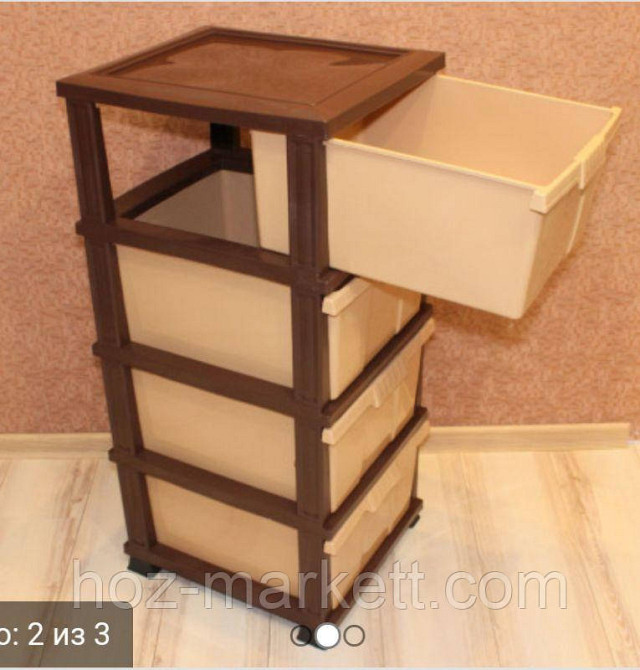 Комод пластиковий тумбочка на 4 ящики з цільними шухлядами чорно-сірий Туреччина Харків - фото 7