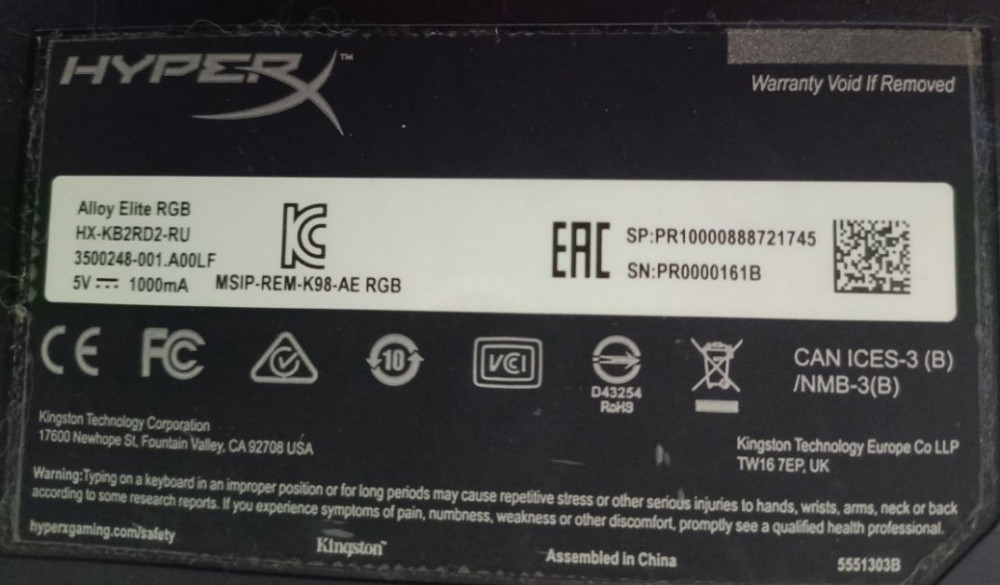 Клавиатура Hyper X Aloy Elite Харьков - изображение 2