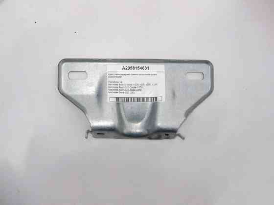 Mercedes-Benz  A2058154631 Кронштейн передньої правої стельової ручки C-Class W205 GLC X253 Coupe C253 EQC (293) Одеса