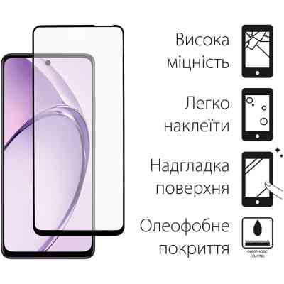 Чехол для мобильного телефона Dengos Oppo A3X Soft + glass (Purple) (DG-KM-125) Винница