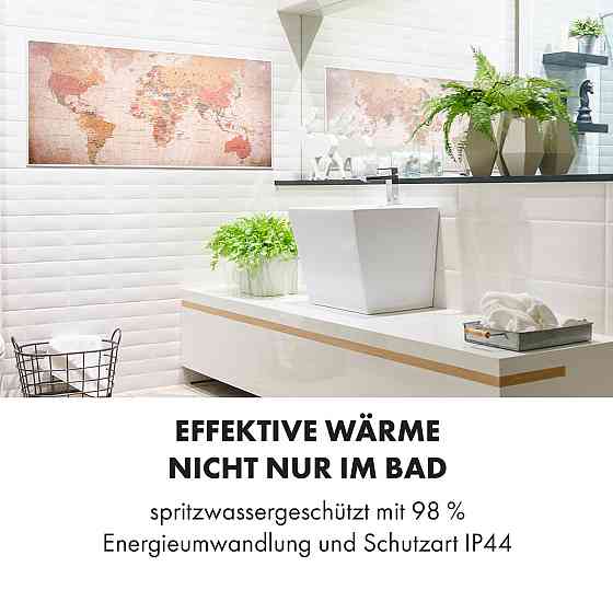 Розумний інфрачервоний нагрівач Wonderwall Air Art 120x60 см, 700 Вт, настінне встановлення, застосунок, Рівне