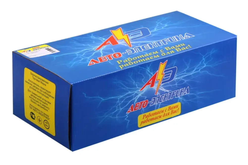 Набір БСЗ 2103 Авто-Електрика Вінниця - фото 2