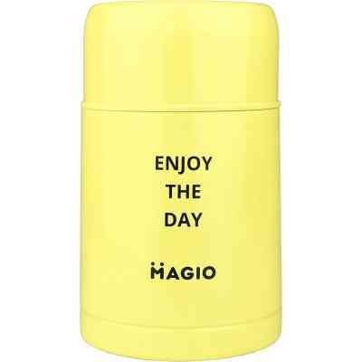 Термос Magio Харчовий Жовтий 0.77 л (MG-1035) Вінниця