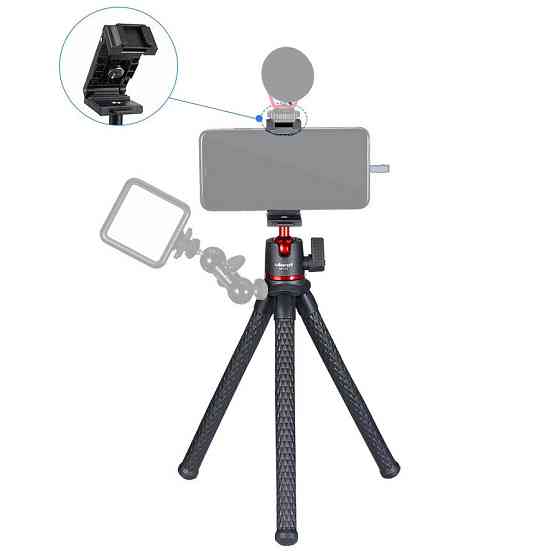 Гнучкий штатив Ulanzi з тримачем телефону (MT-11) Київ