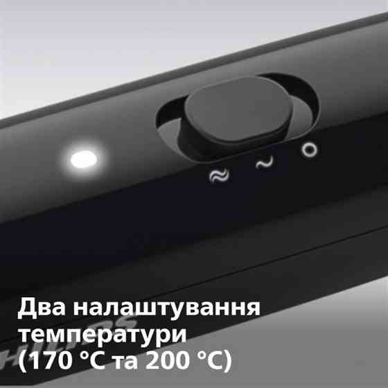 Щітка-випрямляч для волосся Philips StyleCare Essential BHH880/00 Чорний Харків