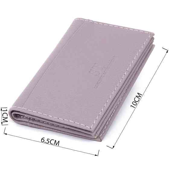 Визитница-книжка ST Leather 19216 Лиловая Киев