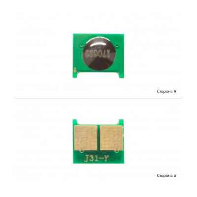 Чип для картриджа HP CLJ Pro M125/M225/P1566/P1606/M1522 Black Foshan (JYD-J31K-FSH) Винница