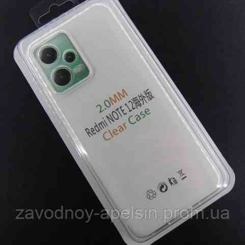 Xiaomi Redmi Note 12 5G Poco X5 Чехол прозрачный (защита камеры) Одесса