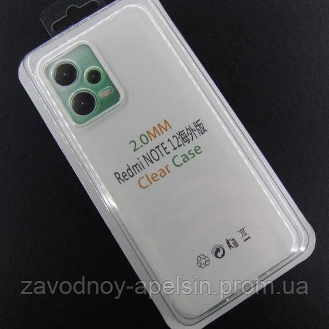 Xiaomi Redmi Note 12 5G Poco X5 Чехол прозрачный (защита камеры) Одесса - изображение 2