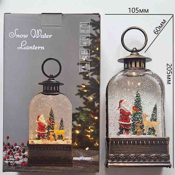 XMAS Новорічний нічник Ліхтар WDL-23013/ 0139 (12) Київ