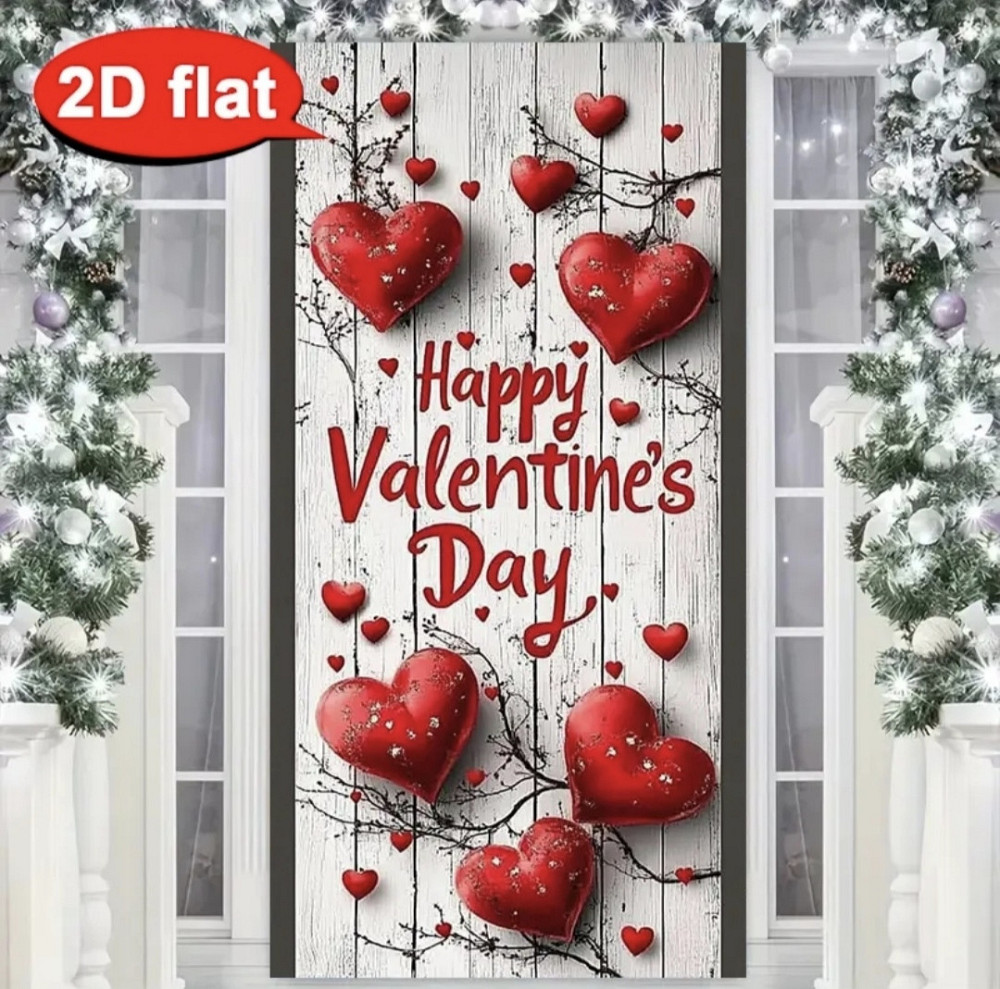 Банер на двері (на стіну) до дня Святого Валентина Сміла - фото 1