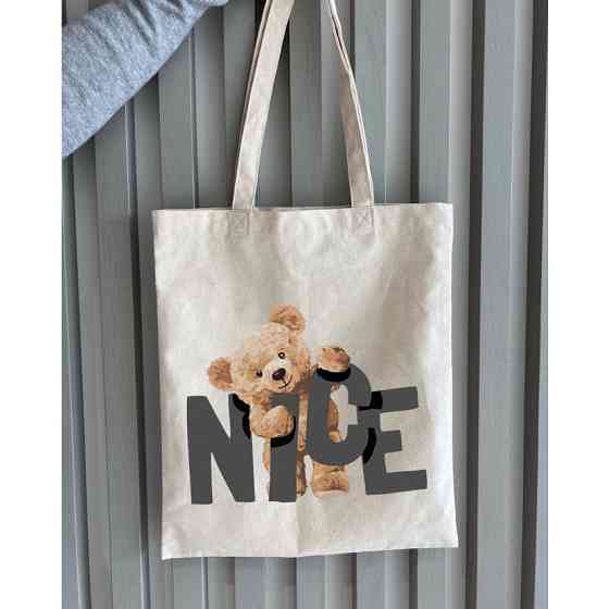 Екошопер BookOpt BK4054 Nice Teddy Bear бежевий Київ