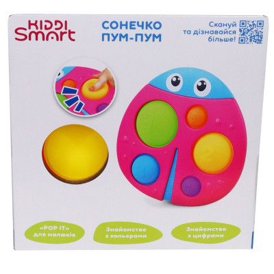 Развивающая игрушка Kiddi Smart сенсорная – Божья коровка Пум-Пум (4520-KS) Винница - изображение 5