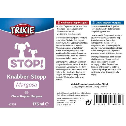 Спрей Trixie Не Гризі для собак 175 мл Київ - фото 2