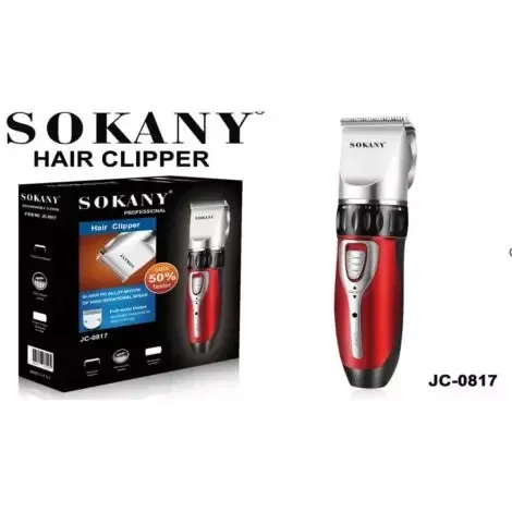 Машинка для стрижки волос JC-0817 аккумуляторная USB беспроводная для дома и путешествий Одесса - изображение 1