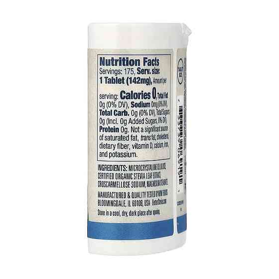 Better Stevia Instant - 150 tabs Київ
