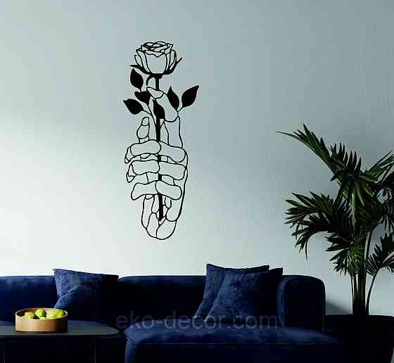 Декоративне настінне Панно «Рука з трояндою» Декор на стіну Київ