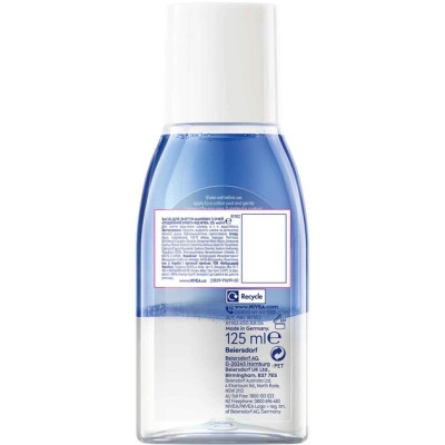 Средство для снятия макияжа Nivea Double Effect Eye Make-Up Remover 125 мл (4006000008349) Винница - изображение 6