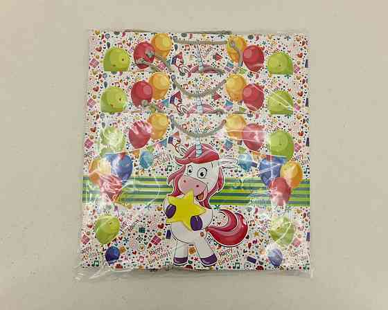 Паперовий великий горизонтальний пакет 36/22/10 (артBG-024) (12 шт.) Харків